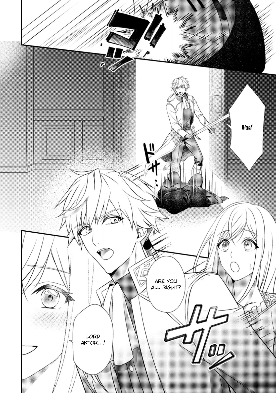 The Process of How a Fake Saint Was Elevated to a Real One Chapter 8 Page 26